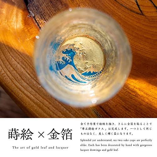 Kasyou Studio Kasyou Maki-E Glass Sake Cup, The Great Wave Off Kanagawa (Kanazawa Gold Foil, Gift Box), Made In Japan, Japanese Sake Cup Shot Glass Whiskey Soju Luxury Fuji Golden Cups Glasses #TOP1