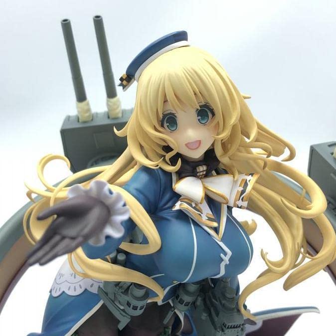Amazon.co.jp: 愛宕 重兵装Ver. 艦隊これくしょん ワンホビ 