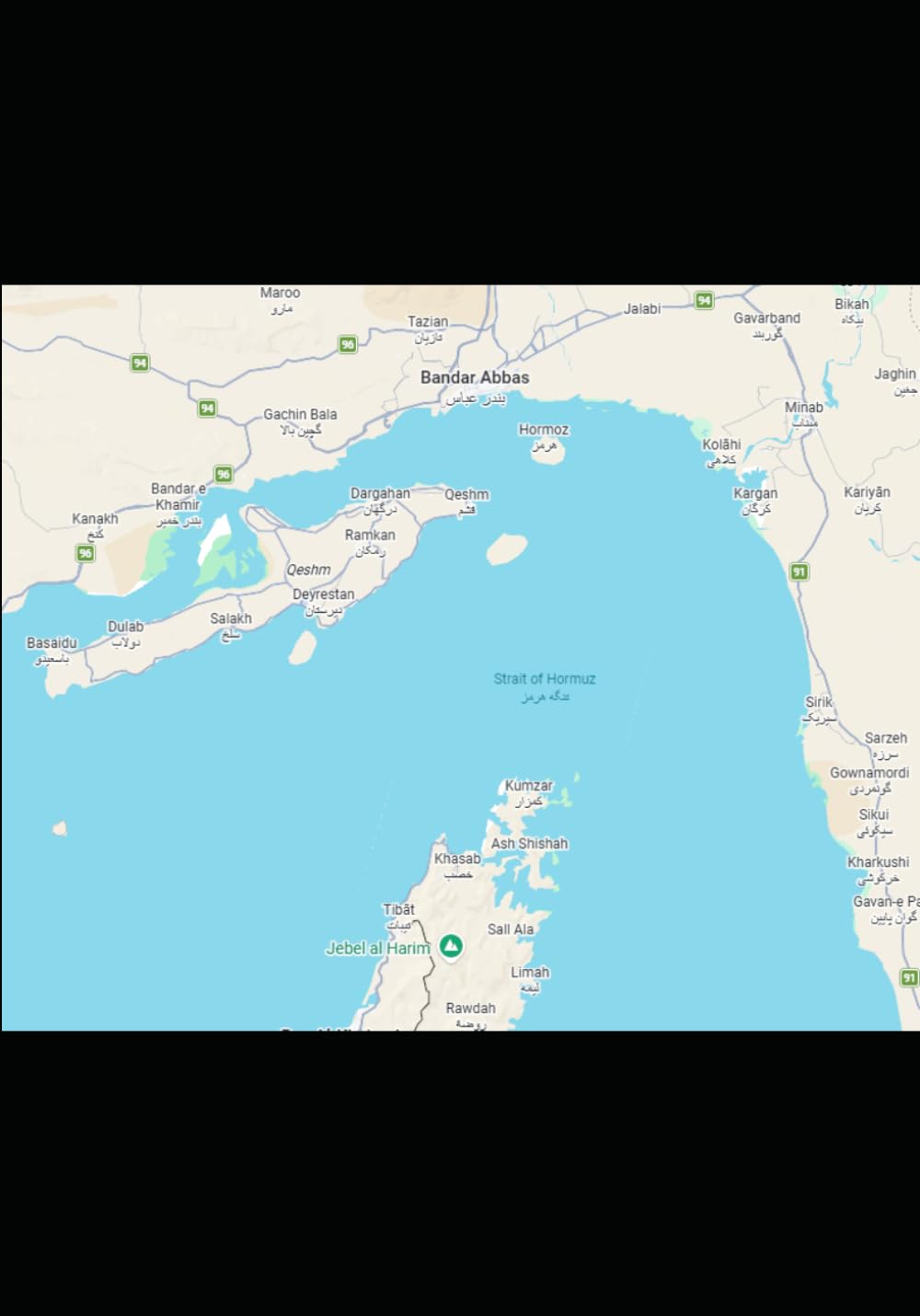 Strait Of Hormuz: World's Chokepoint: Navigating the World's Most Perilous Passage and Its Global Reverberations