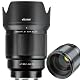 Viltrox 85mm F1.8 II Porträtobjektiv für Sony E-Mount Kameras