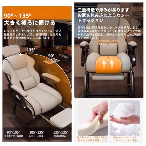 ゲーミングチェア キャスター無し ミッドバック 人間工学 高さ調整可能 リクライニング式 腰サポート付き 厚手クッション スチールフレーム オフィスチェア 学習椅子 会議椅子 受付椅子 待合室 家庭用大人用 (グレー,ヘッドレスト付き、フットレストなし) [並行輸入品] [5]