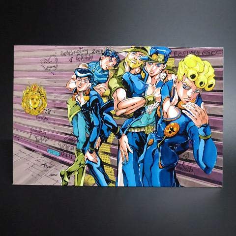 Amazon.co.jp: ジョジョ展 2012 ポストカード 96 空条承太郎 東方仗助