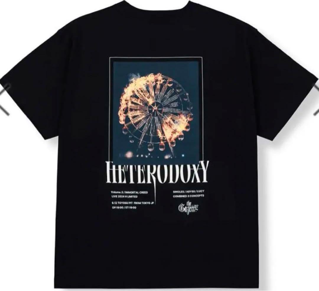 Amazon.co.jp: the GaE IMMORTAL CREED TEE BLACK : おもちゃ