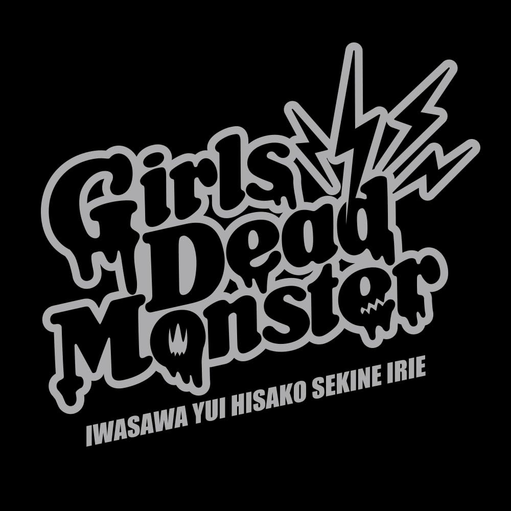 Amazon.co.jp: 【公式】二次元コスパ Angel Beats! Girls Dead Monster
