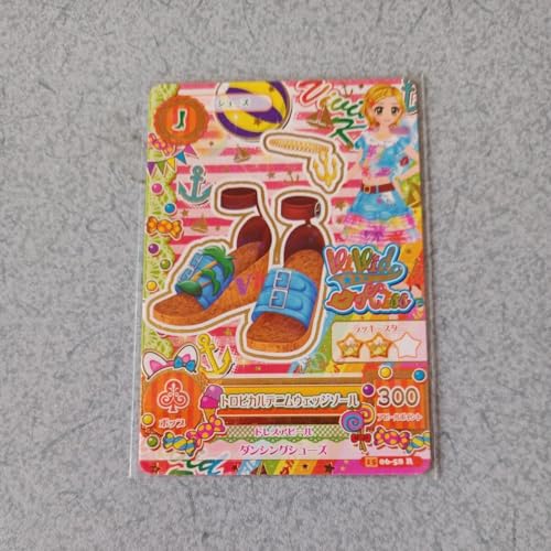 ACJcJ[h 2015.6eA gsJfjEFbW\[