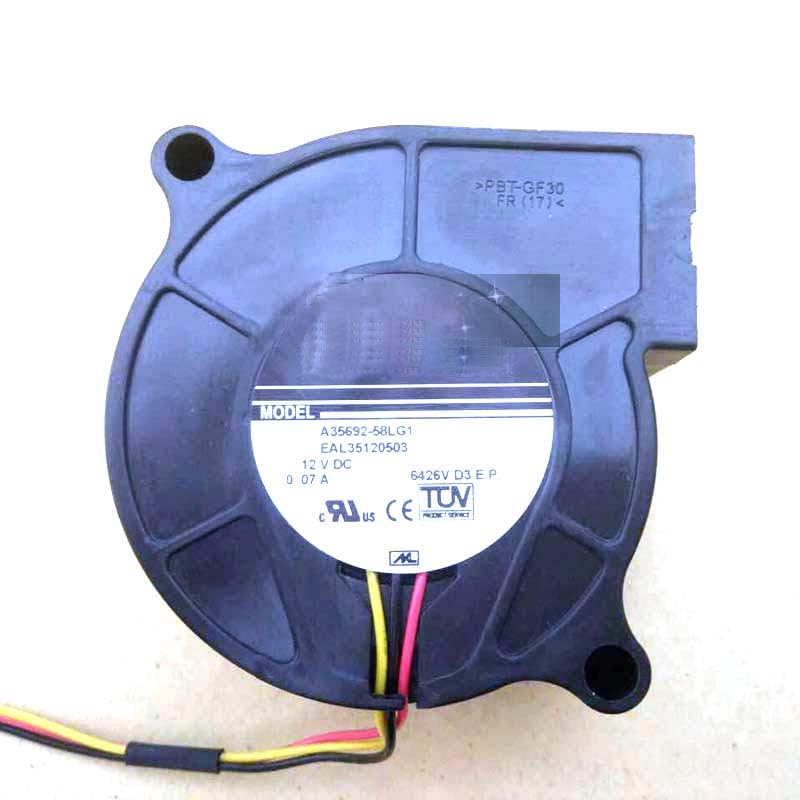 Ventilateur souffleur résout la surchauffe de votre circuit 12 V 5 cm A35692-58LG1