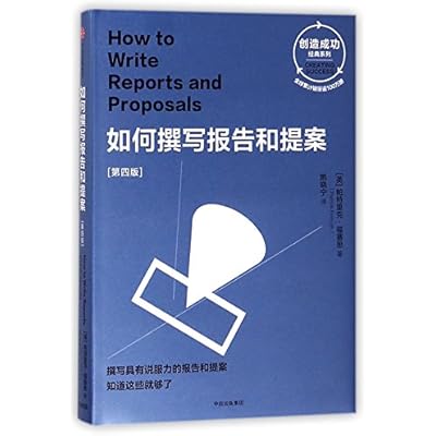 How to Write Reports and Proposals