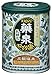 Bath Roman Yakusen Japanese Bath Salts - 650g (Muddy Green)