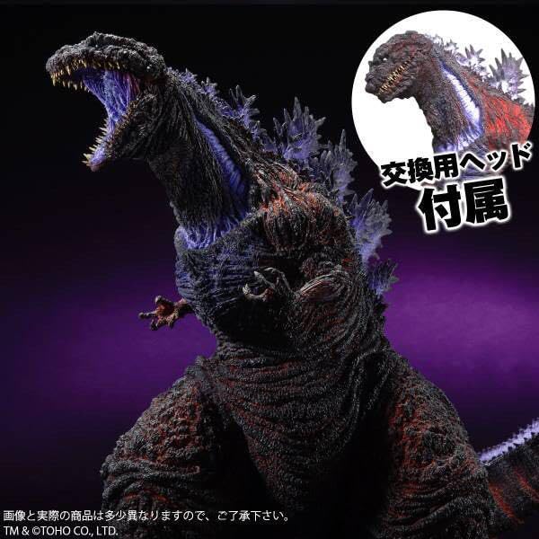 Amazon.co.jp: 東宝大怪獣 シン・ゴジラ2016 少年リック限定版 : おもちゃ