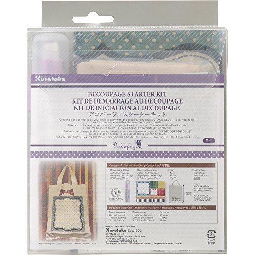 呉竹『デコパージュスターターキット』
