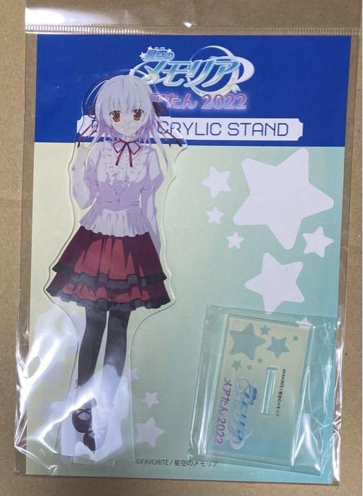 FAVORITE 星空のメモリア 乙津夢 FAVORITE 星空のメモリア 乙津夢