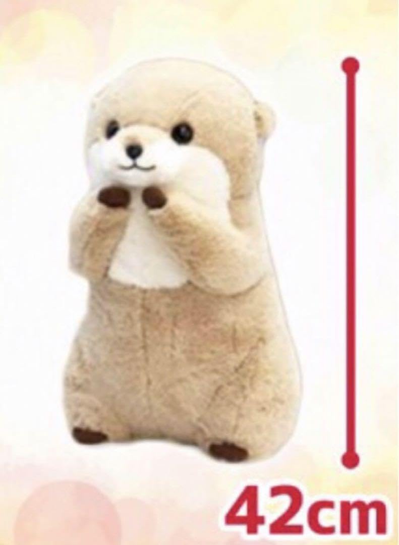手作りベージュぬいぐるみ Amazon.co.jp: くったりカワウソ げんきなたっち ベージュ わくわく