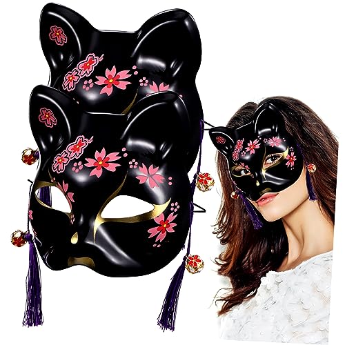 IMIKEYA 2 piezas Máscara Cosplay Neko con Diseño Máscara de para Fiesta Halloween y Accesorio Elegante y Vibrante para Disfraces