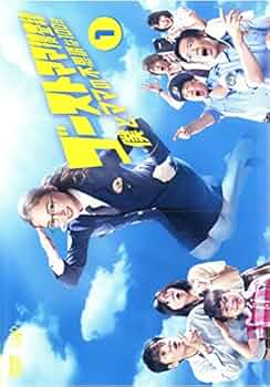 ゴーストママ捜査線 僕とママの不思議な100日 Blu-ray BOX〈6枚組〉 Amazon.co.jp: ゴーストママ捜査線 僕とママの不思議な100日 Blu