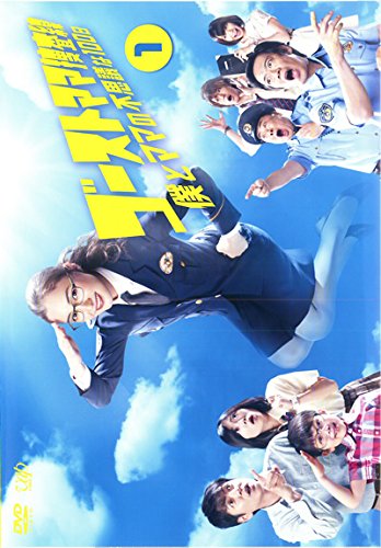 ゴーストママ捜査線 僕とママの不思議な100日 Blu-ray BOX〈6枚組〉 ゴーストママ捜査線 僕とママの不思議な100日 Blu-ray BOX〈6枚組