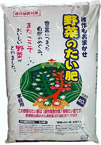 上田林業 野菜のたい肥 40L