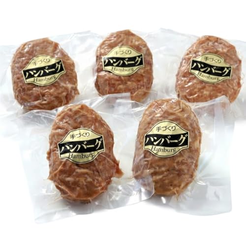真心お肉屋さんの手作り特製ハンバーグ 北海道 釧路 ふるさと納税 肉 豚肉 和牛 牛肉 阿寒ポーク