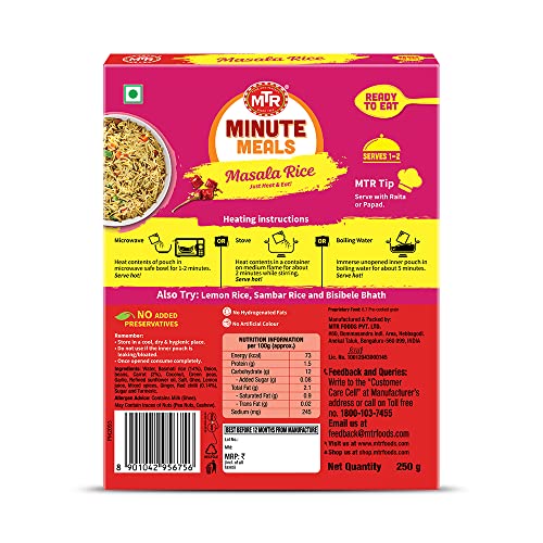 MTR Minute Meals Masala Rice 250g | Ready-to-Eat Meals | Instant, Heat & Eat | Delicious Spiced Rice