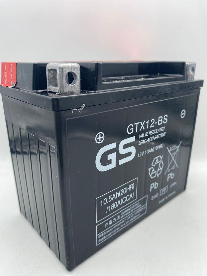 Batería YTX12-BS de 12V 10Ah con máxima potencia de arranque y sin mantenimiento 2
