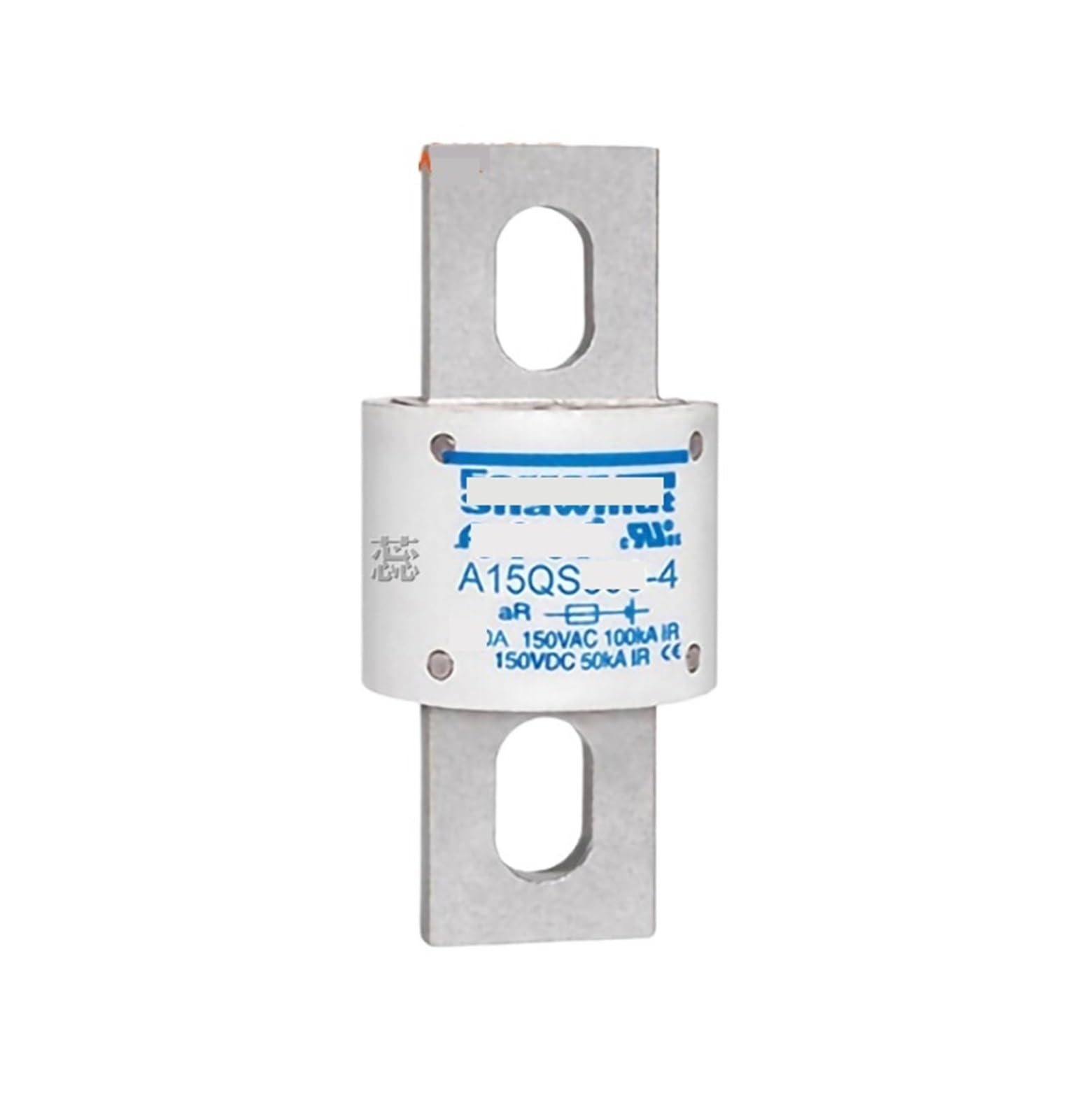 Fusible A15QS800-4 Ferraz Shawmut basse tension pour protection industrielle