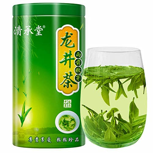 Thé vert Longjing anti-amertume thé vert de printemps doux 250g - 3