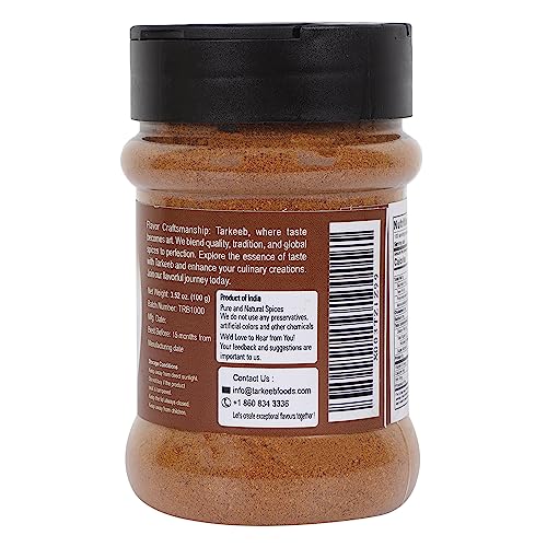 Tarkeeb Garam Masala Indian 15-Spice Blend 3.52 oz (100g) Shaker Top PET Jar ~ All Natural | Vegan | No Colors | Gluten Free | NON-GMO | Indian Origin |