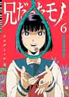 ゴスペル　関連本　６冊セットで 素敵な Amazon.co.jp: ロックマンエグゼ プレイ ゴスペル