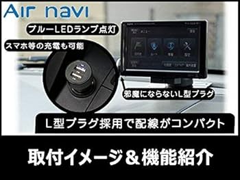 カロッツェリア ポータブルナビ システムアップ商品 | ポータブルナビAVIC-MP55 AVIC-MP33II