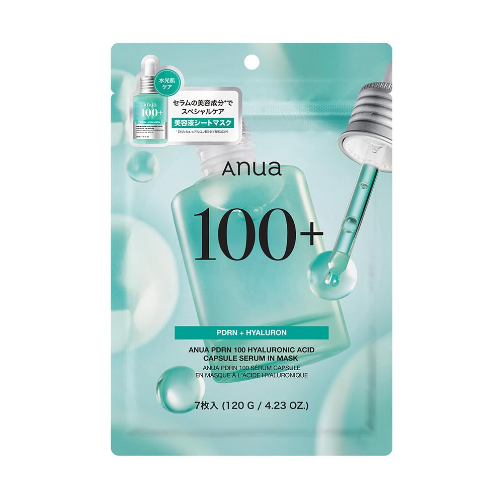 ANUA(Anua) PDRN Hyaluronic Acid Capsule 100 Serum Mask Pack (7-piece) Face Mask Hydration Moisturizing Skin Texture Glow Hydrated Skin pdrn hyaluron serum maskpack Dry Skin Combination Skin Care : Bea