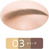 セザンヌ ノーズ&アイブロウパウダーの商品画像