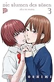  Die Blumen des Bösen 3: Aku no Hana