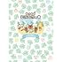 【Amazon.co.jp限定】「 あつまれ どうぶつの森 」オリジナルサウンドトラック(初回限定盤)