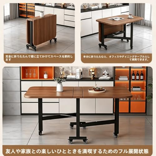 AXRY 木製折りたたみダイニングテーブル キャスター付き 伸縮式 省スペース バタフライテーブル 小空間用 車輪付きで移動可能 (ウォールナット,100×60×75cm) [並行輸入品] [4]