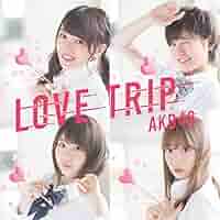 (未使用･未開封品)　45th Single「LOVE TRIP / しあわせを分けなさい Type B」初回限定盤 0pbj0lf Amazon.co.jp: 45th Single「LOVE TRIP / しあわせを分けなさい