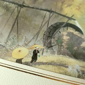 Amazon.co.jp: 川合玉堂展 限定200部 川合玉堂 彩雨 印刷 絵画 絹本