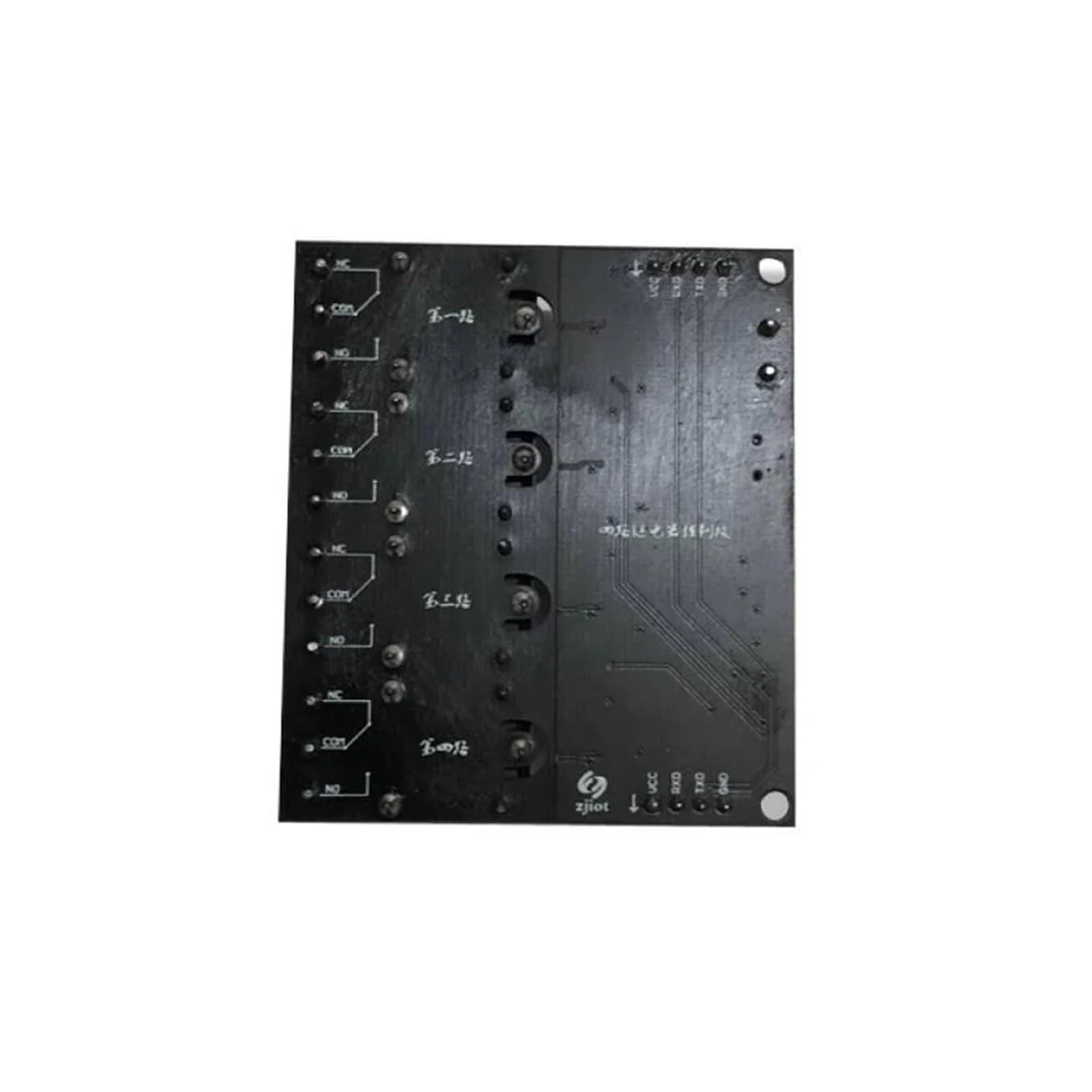 Modulo relè PLC Scheda di controllo modulo relè a 4 canali porta seriale TTL Relè di alimentazione 5V