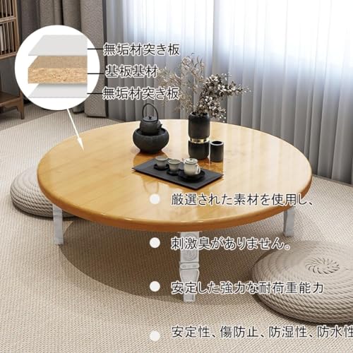 Table basse pliante bois petite table basse ronde salon - 5