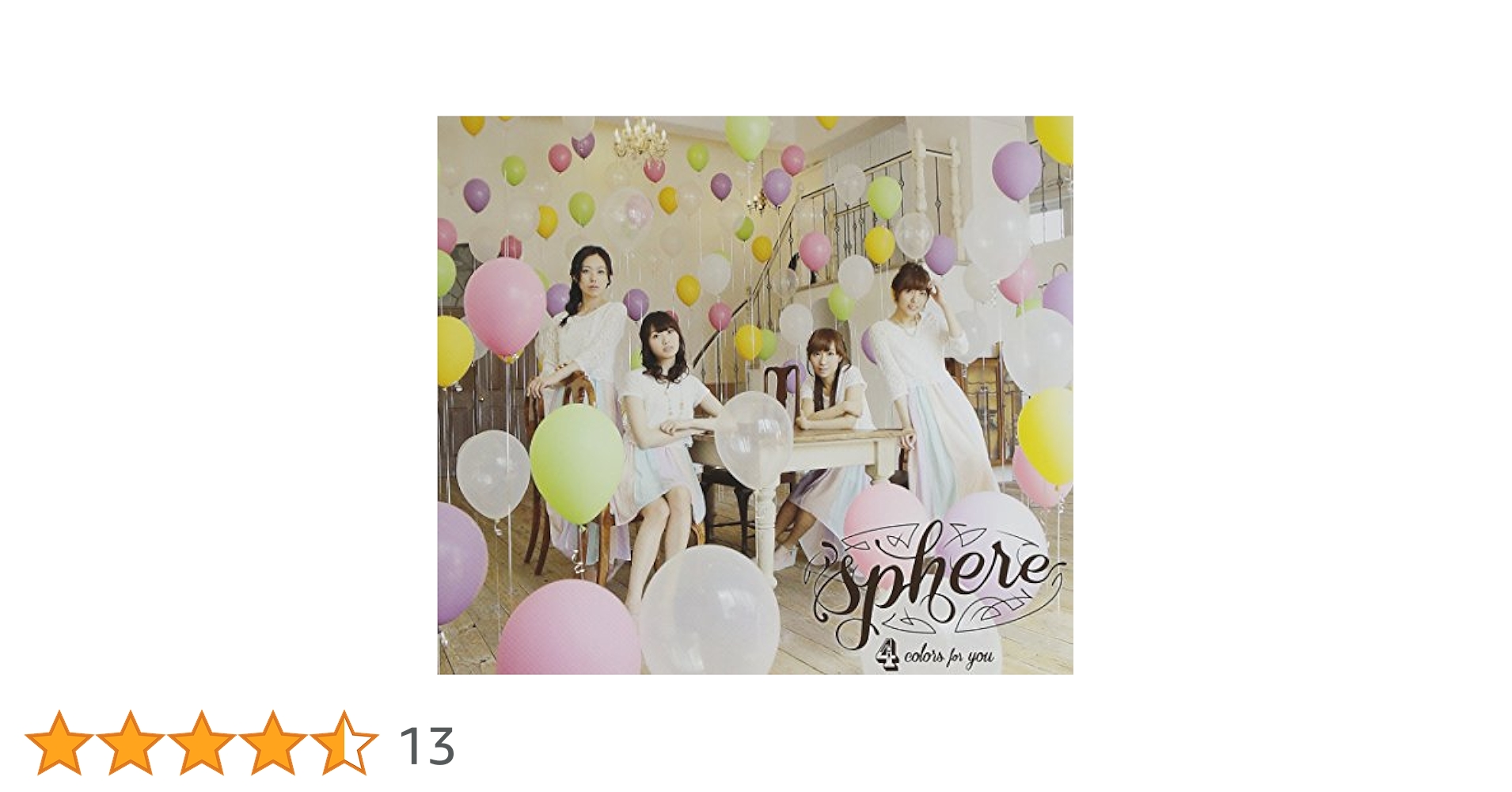Amazon.co.jp: 4 colors for you(初回生産限定盤)(DVD付