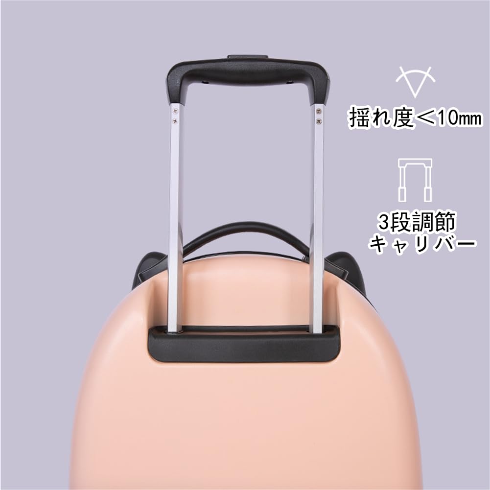 Amazon.co.jp: 子供用スーツケース 子供用キャリーケース 可愛い 猫耳