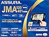 【セルスター】 レーザー式オービス対応セーフティレーダー AR-925AW JMA520/401対応 MSSS対応一体型 18バンド 高精度GPSモジュール搭載 準天頂衛星「みちびき」対応トリプルセンサー ゾーン30プラス対応 OBDII対応 3.97インチ GPSデータ更新無料 ドライブレコーダーと相互通信 リモコン別売 日本製 3年保証 CELLSTAR #5