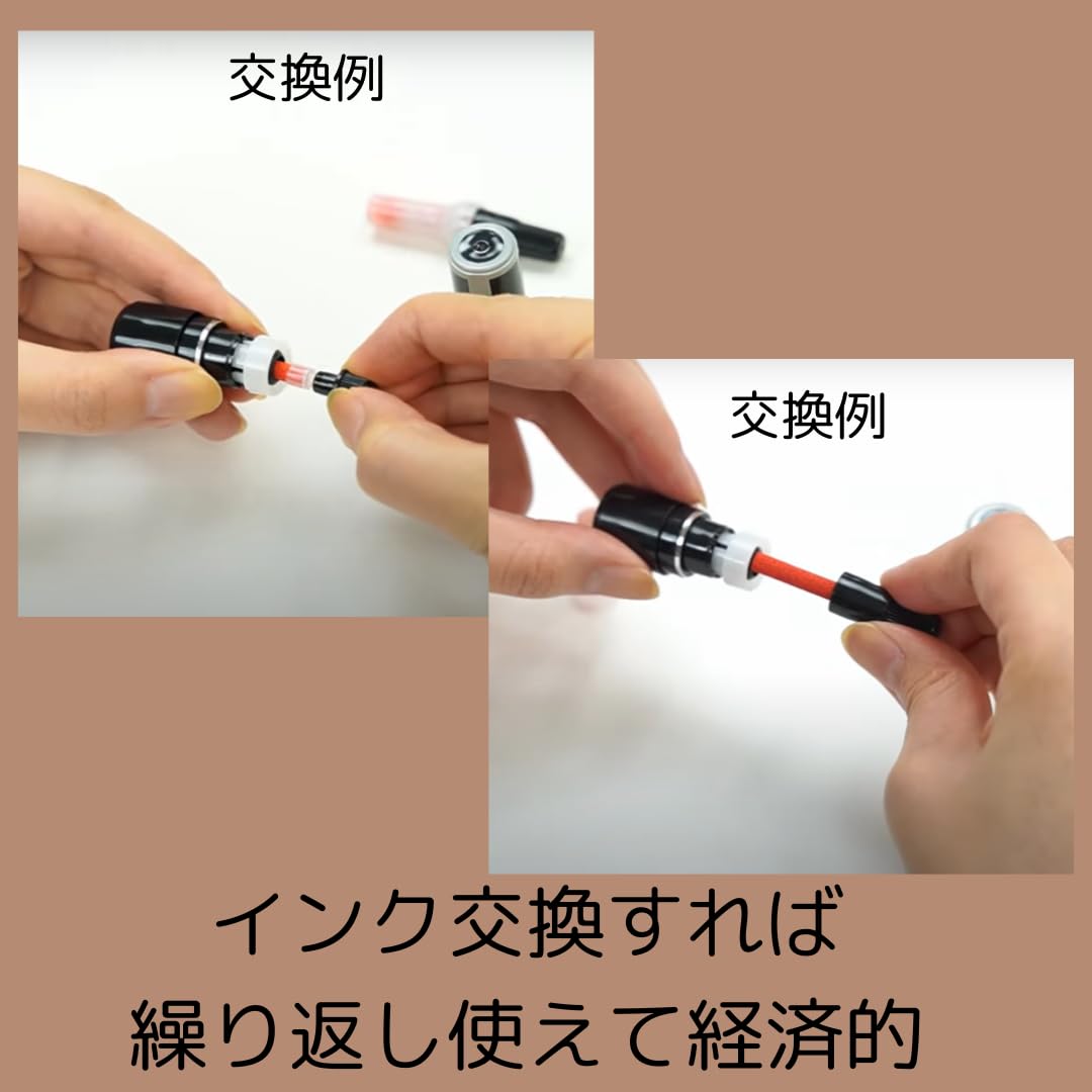 インク9個 シヤチハタ ネーム9専用補充インキ XLR－9Nの通販｜カウネット