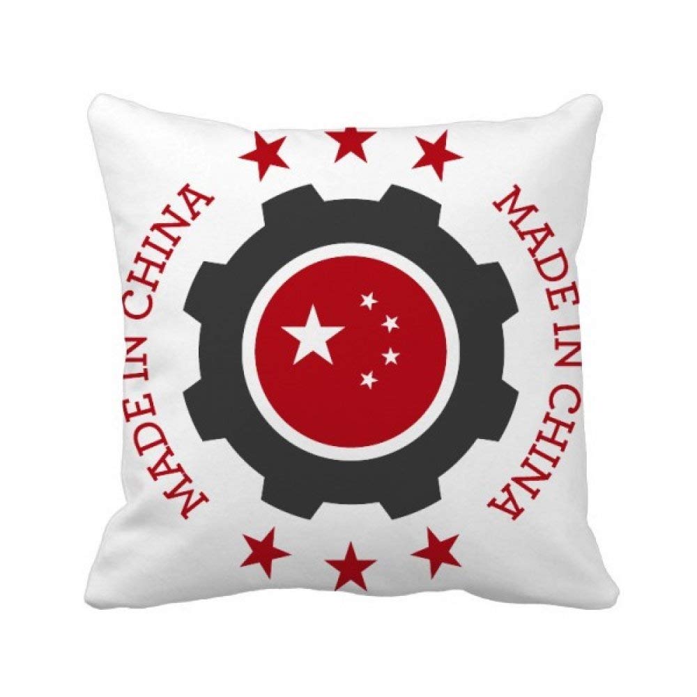 Housse de coussin chinoise rouge motif étoiles nationales carrée