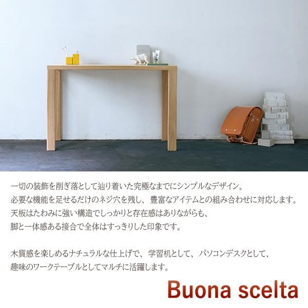 Amazon.co.jp: カリモク家具 ST6078 ST6078ME ボナシェルタ 幅180cm