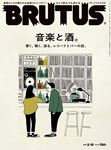 ウィスキー 本 Amazon