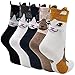 ZFSOCK Chaussettes en Coton Fantaisie pour Femmes à Motif Animalier Chats 5 Paires(Taille 35-42,Chats)