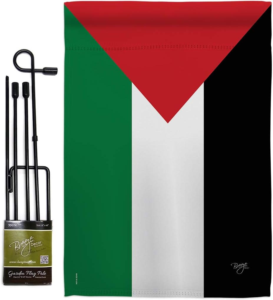 Palestine Burlap Garden Flag Set with Stand Regional Nationality Nation International World Country Particular Area Small Decorative Gift Yard House Banner Double-Sided Made In USA 13 X 18.5