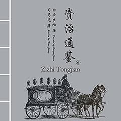 Couverture de 资治通鉴 6 - 資治通鑑 6 [Zizhi Tongjian 6]