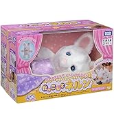 タカラトミー(TAKARA TOMY) だっこして ネルン マシュマロうさぎ