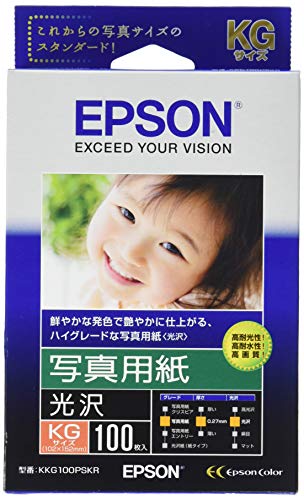 EPSON 写真用紙[光沢] KG 200枚 KKG200PSKR 6g7v4d0 Amazon | エプソン EPSON 写真用紙[光沢] KG 200枚 KKG200PSKR