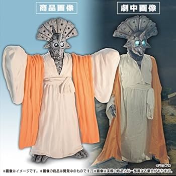 Amazon | ガシャポン HG原色ウルトラ怪獣大百科 その4 怪獣美